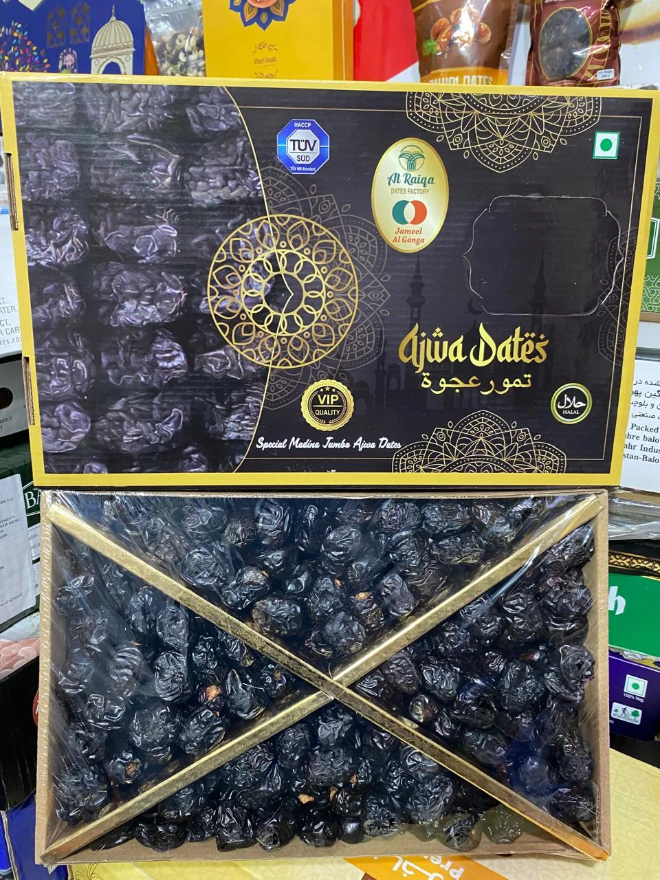 Ajwa Dates 3 Kg Pack