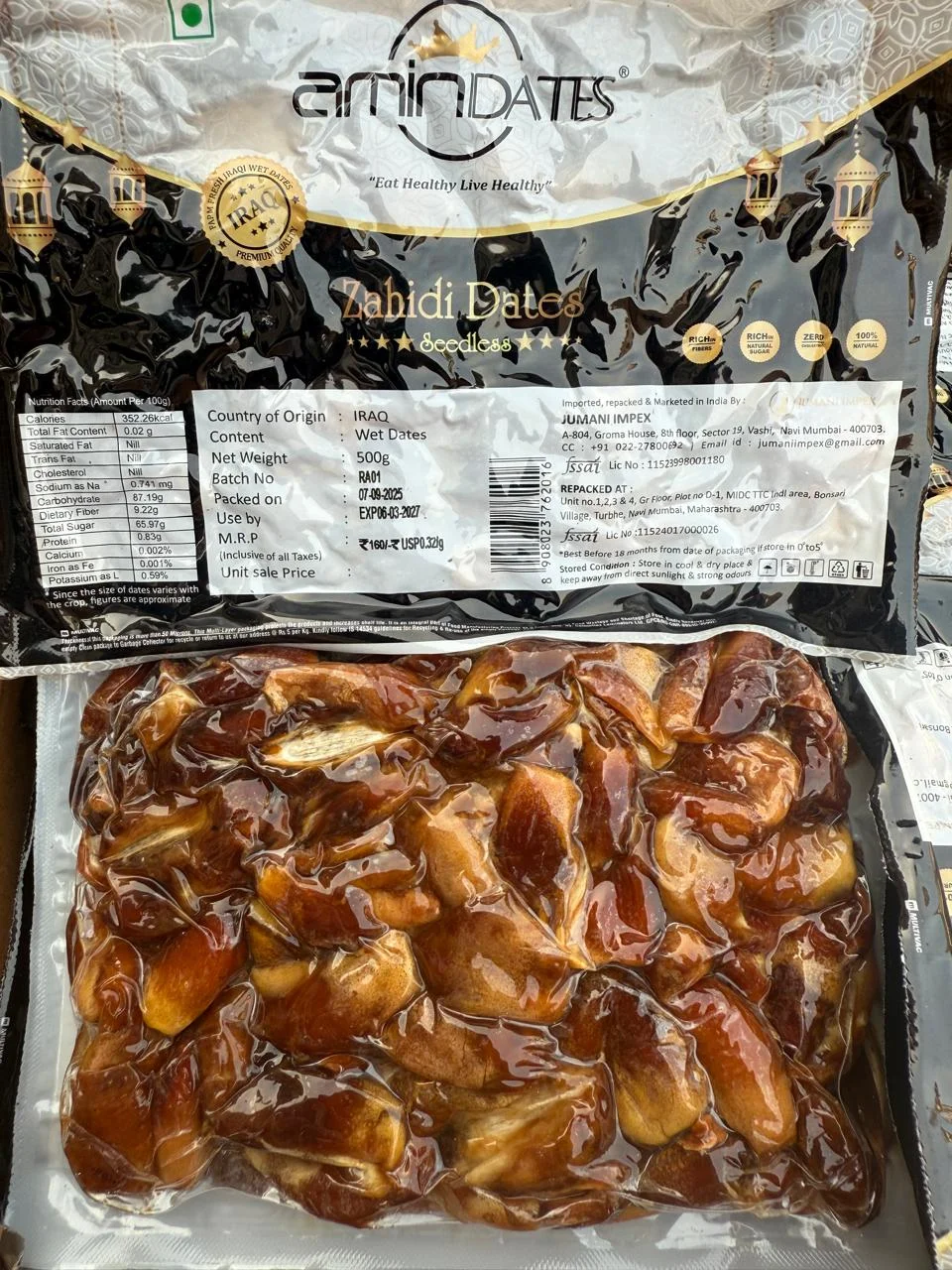 Seedless Amin Dates 10kg Premium Black Dates