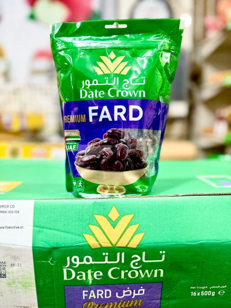 Fard Dates Date Crown 250gm Pack