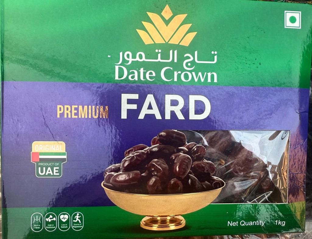 Fard Dates 1kg Pack
