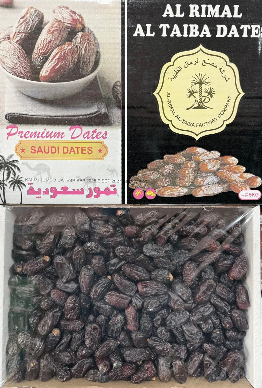 Loose Kalmi Dates 5kg Premium Black Kalmi Dates