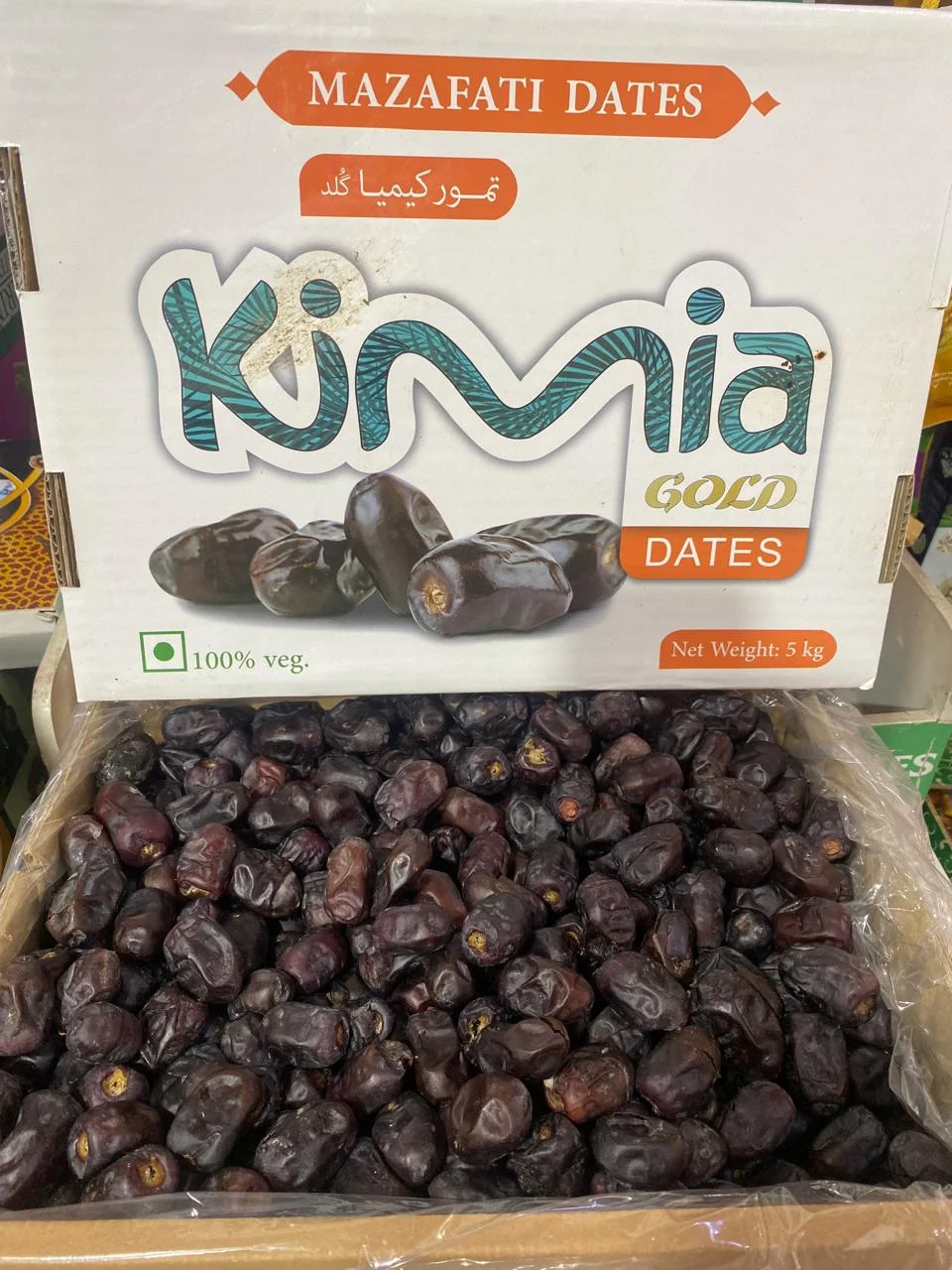 Loose Kimia Dates 5kg Premium Black Dates