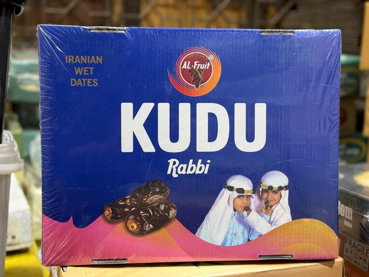 Rabbi Dates Kudu 5kg Premium Black Dates With Seed