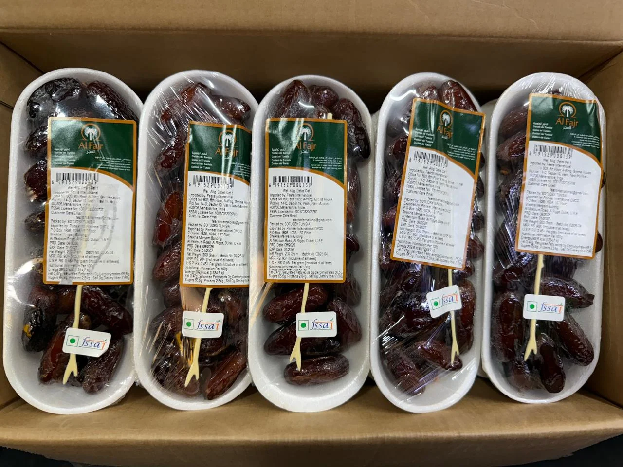 Tunisian Dates 200g Premium Black Dates Packed