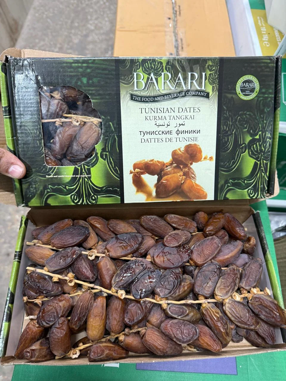 Tunisian Dates 1kg Premium Black Dates With Seed