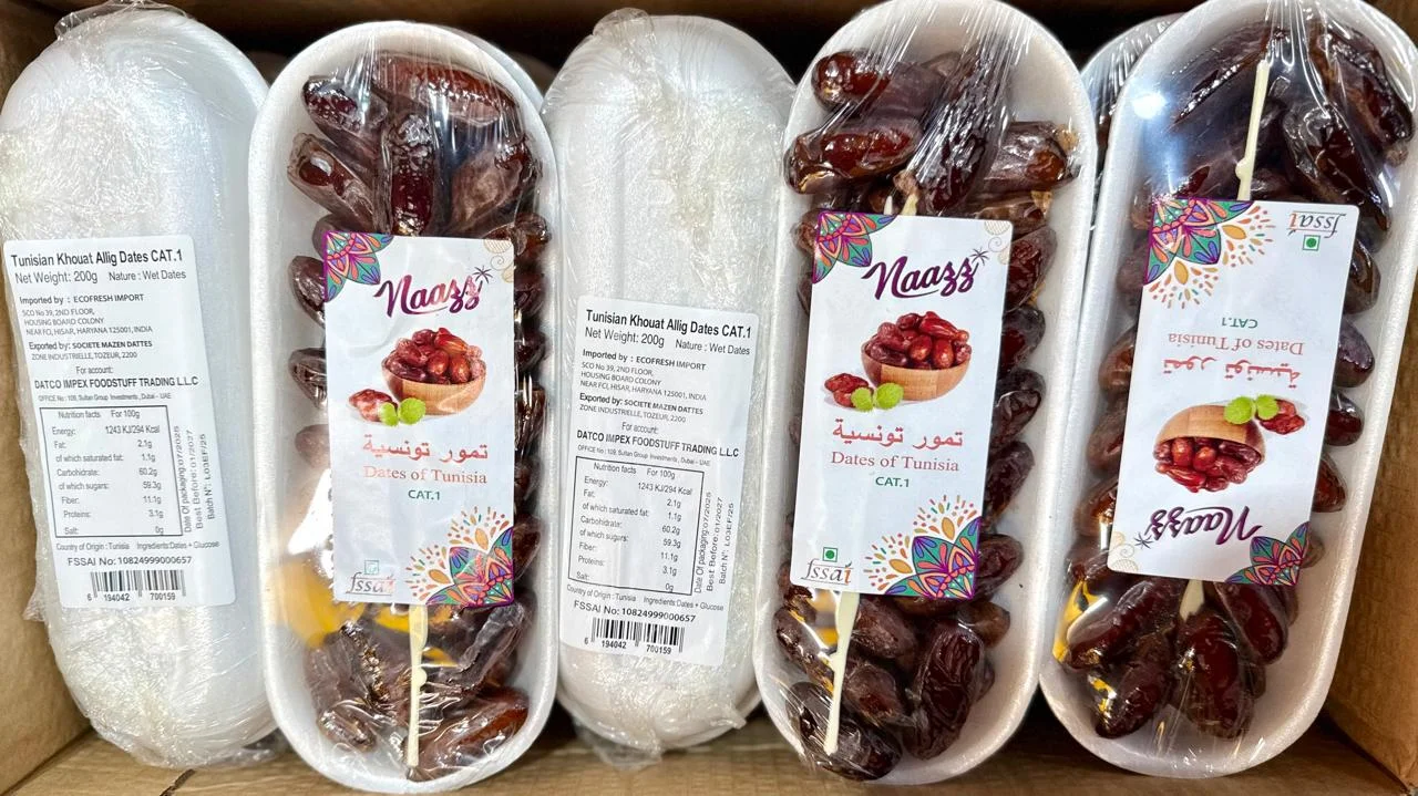 Tunisian Dates Nazz 200g A Grade Brown Dates