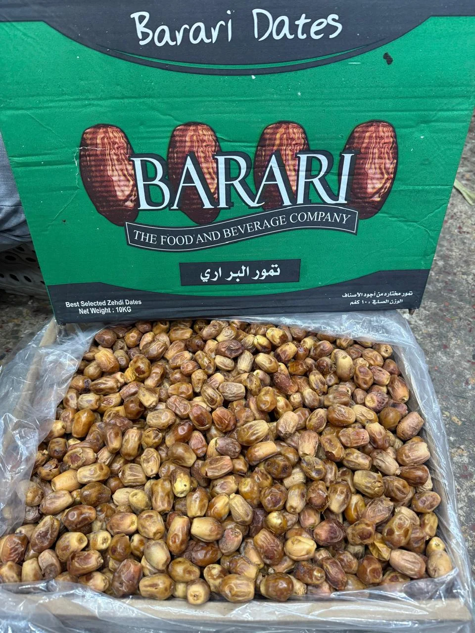 Barari Zahidi Loose Dates 10kg Carton