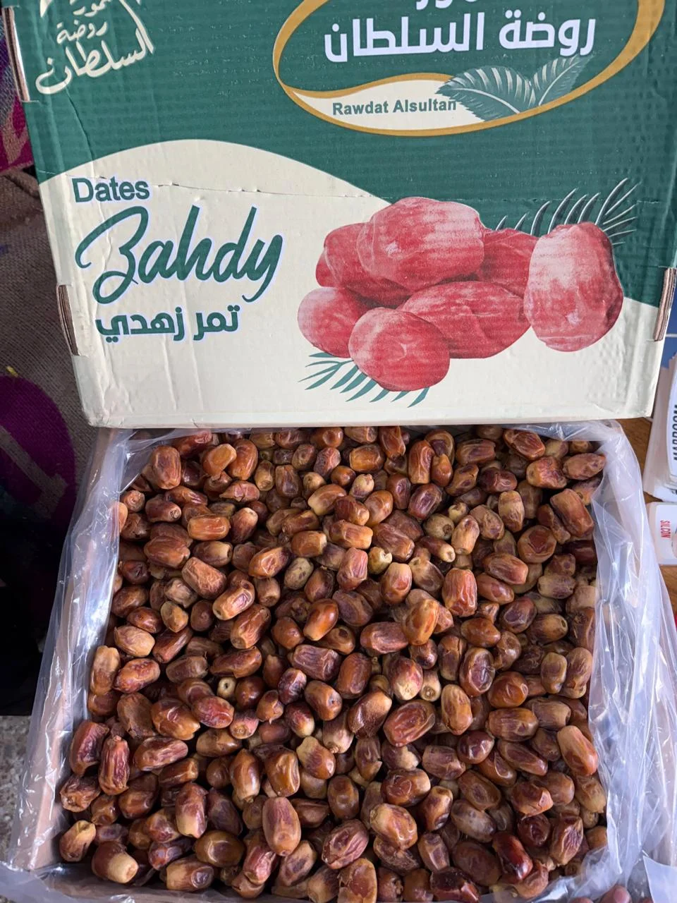 Zahidi Dates 10kg Carton Pack